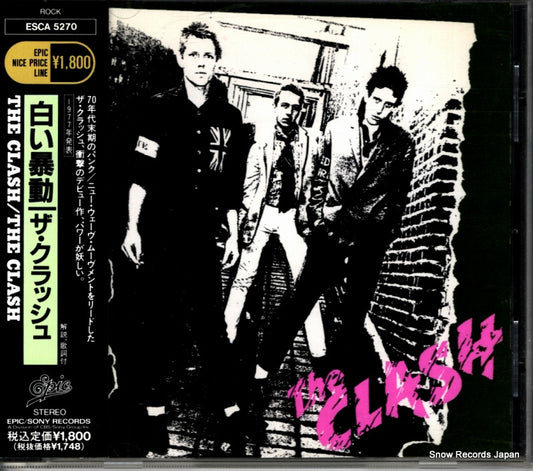 ESCA5270 front cover
