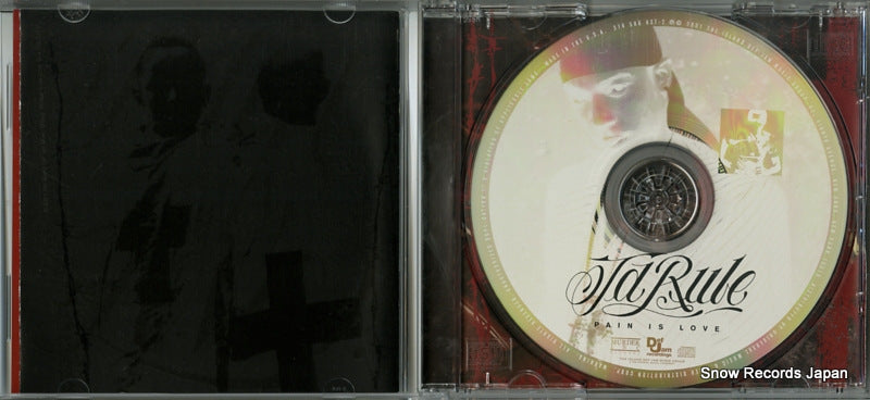 UICD-6034 / 314586437-2 disc