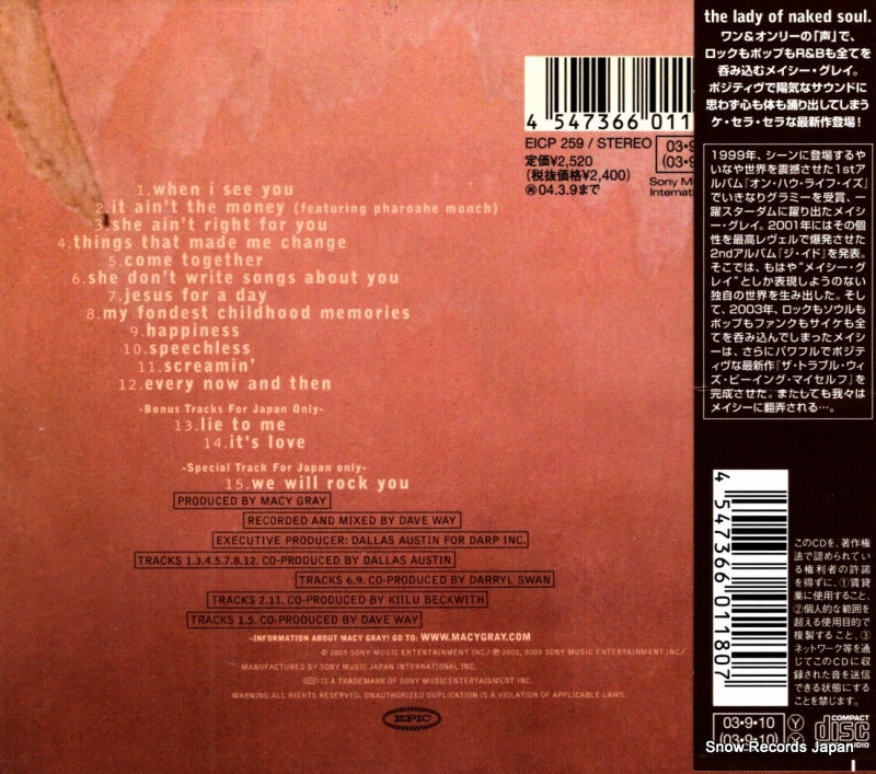 EICP259 back cover