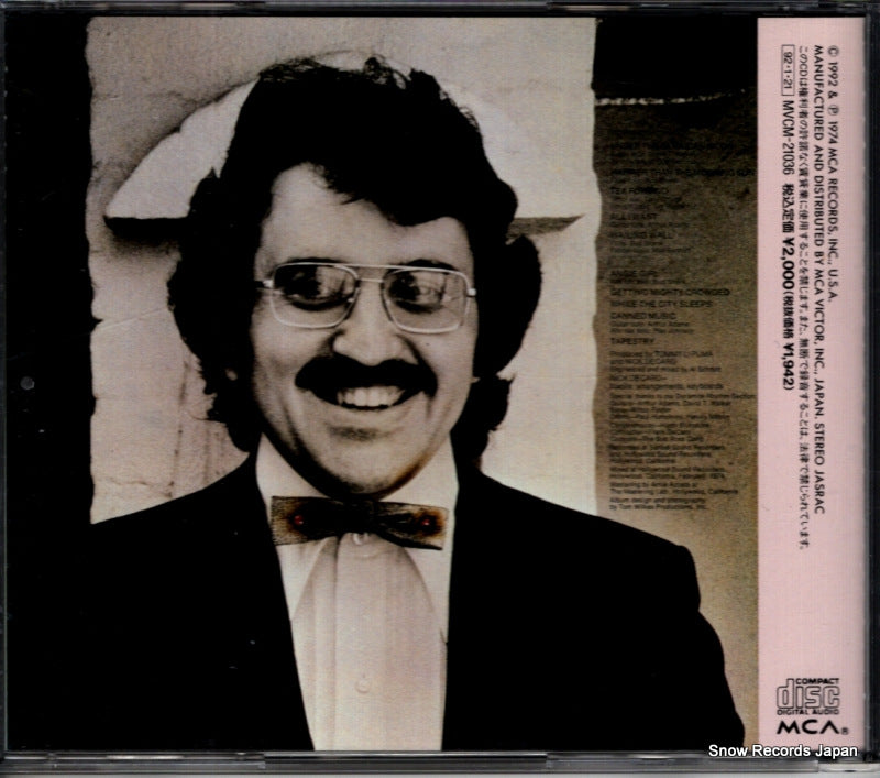 MVCM-21036 back cover