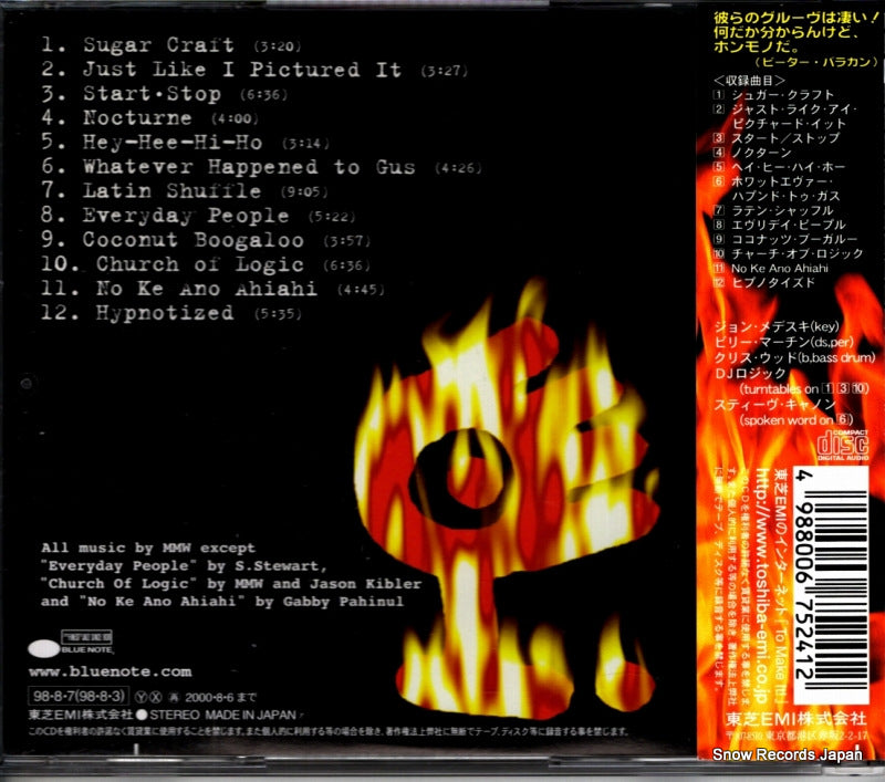 TOCJ-6229 back cover