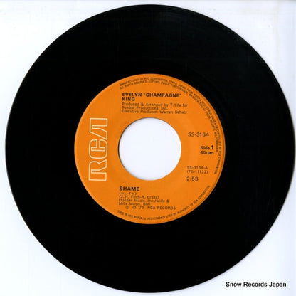 SS-3164 disc
