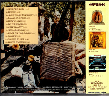 VSCD-568 back cover