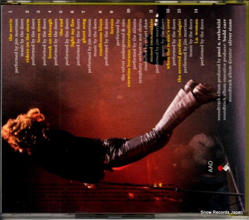 WMC5-345 back cover
