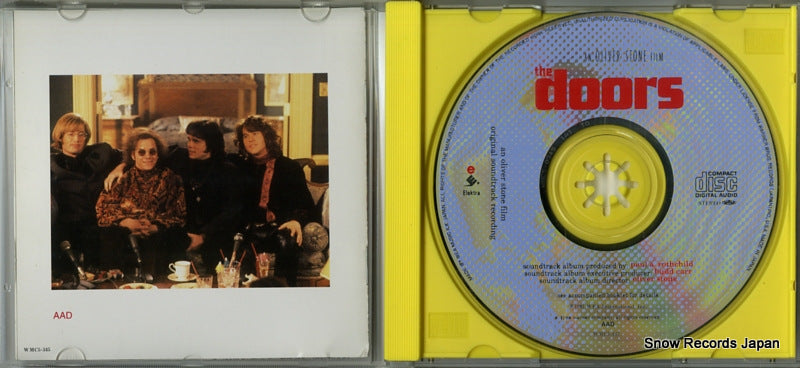 WMC5-345 disc