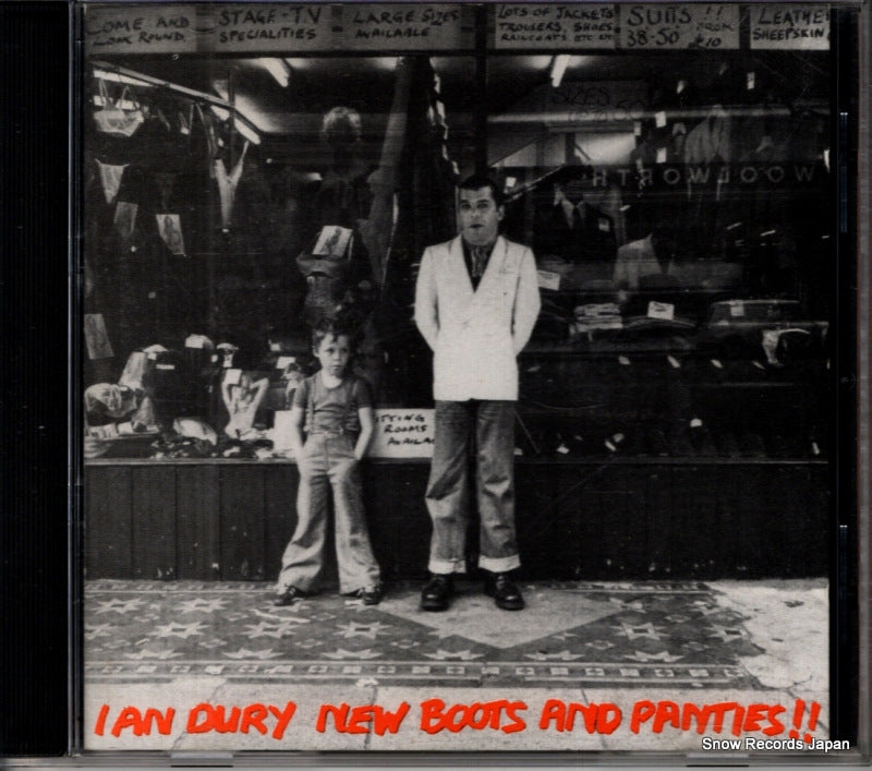 FIENDCD63 front cover