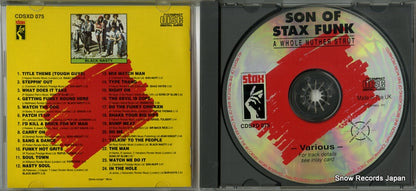 PCD-790 / CDSXD075 disc