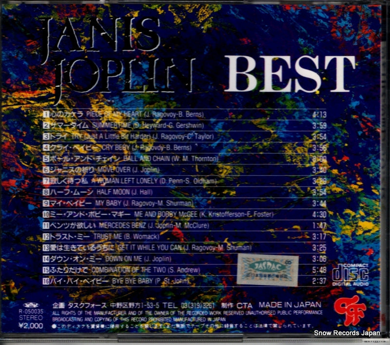 T-2015 back cover