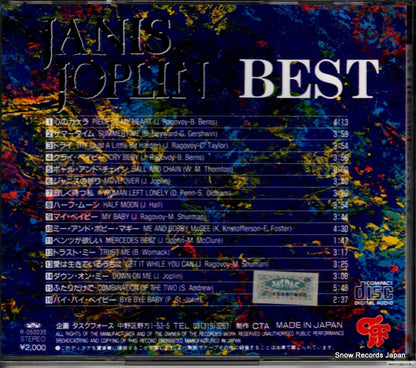 T-2015 back cover