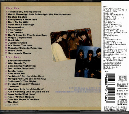 MVCM-32005 back cover