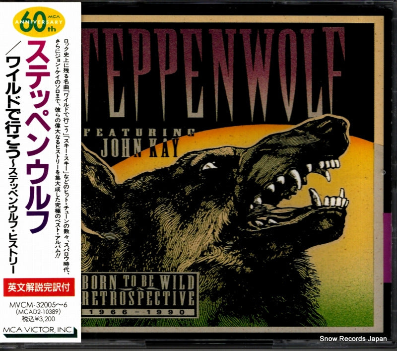 MVCM-32005 front cover