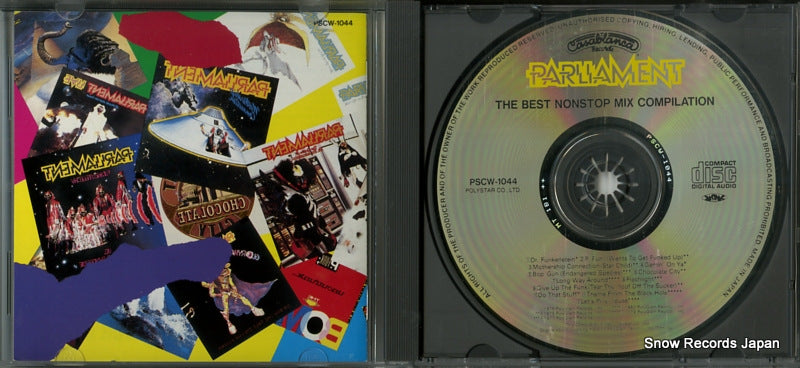 PSCW-1044 disc