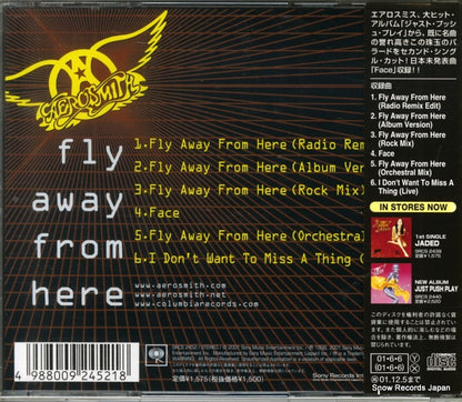 SRCS2452 back cover