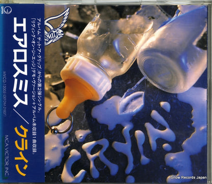 MVCG-13005 front cover
