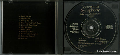 CRCR-6035 disc