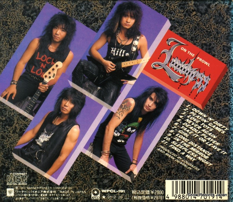WPCL-191 back cover