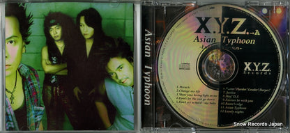 XZCS-3 disc
