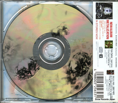 XZCM-1 back cover