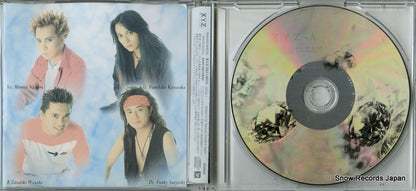 XZCM-1 disc