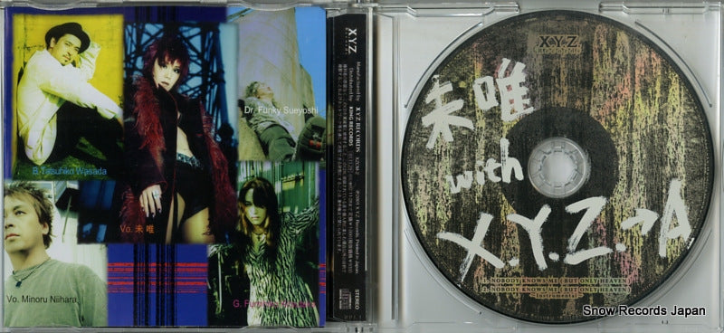 XZCM-2 disc