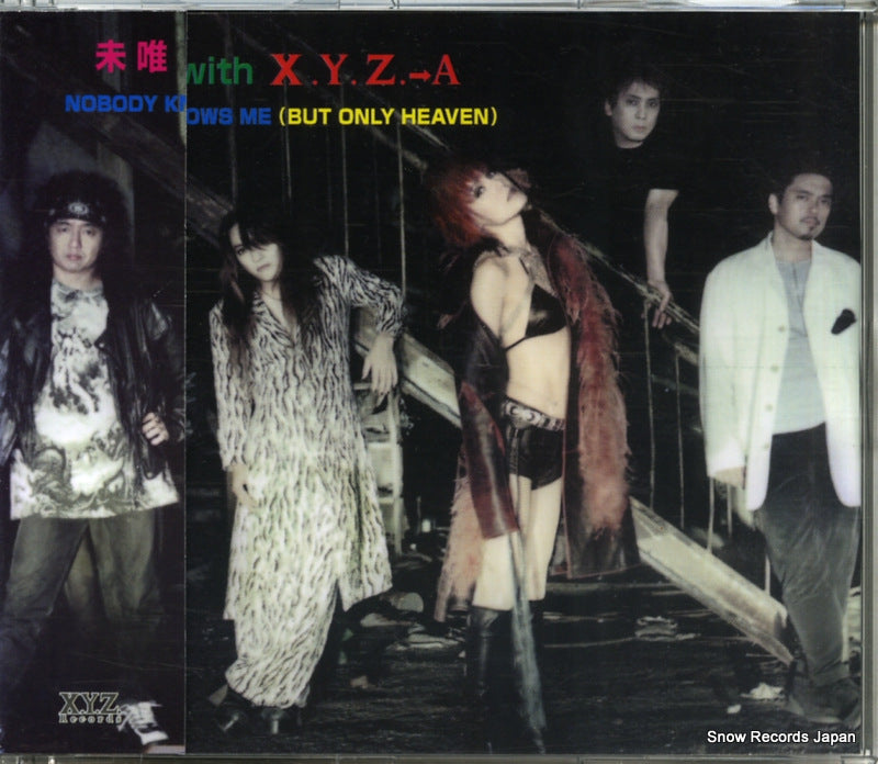 XZCM-2 front cover