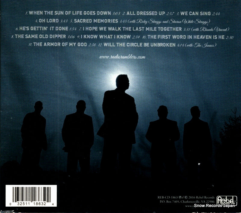 REB-CD-1863 back cover