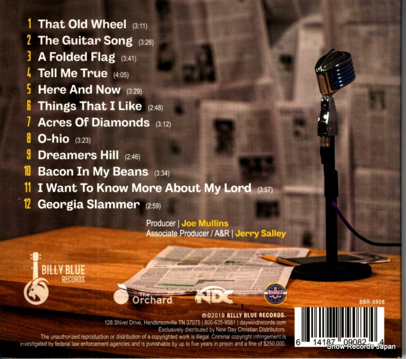BBR-0908 back cover