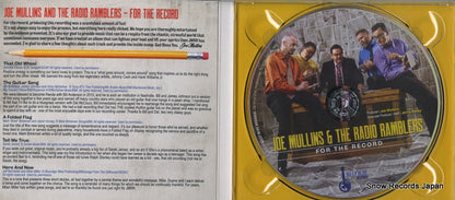 BBR-0908 disc