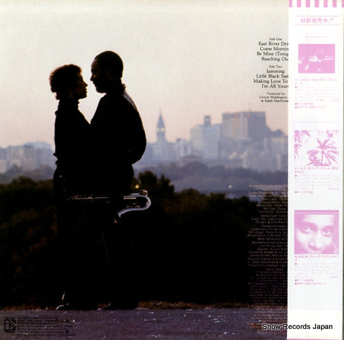 P-11082E back cover