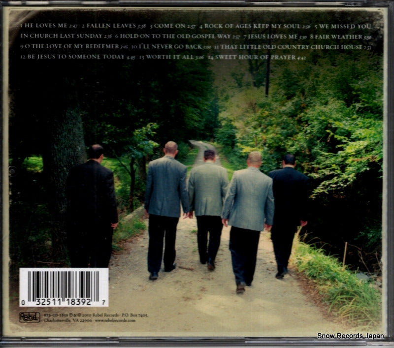 REB-CD-1839 back cover