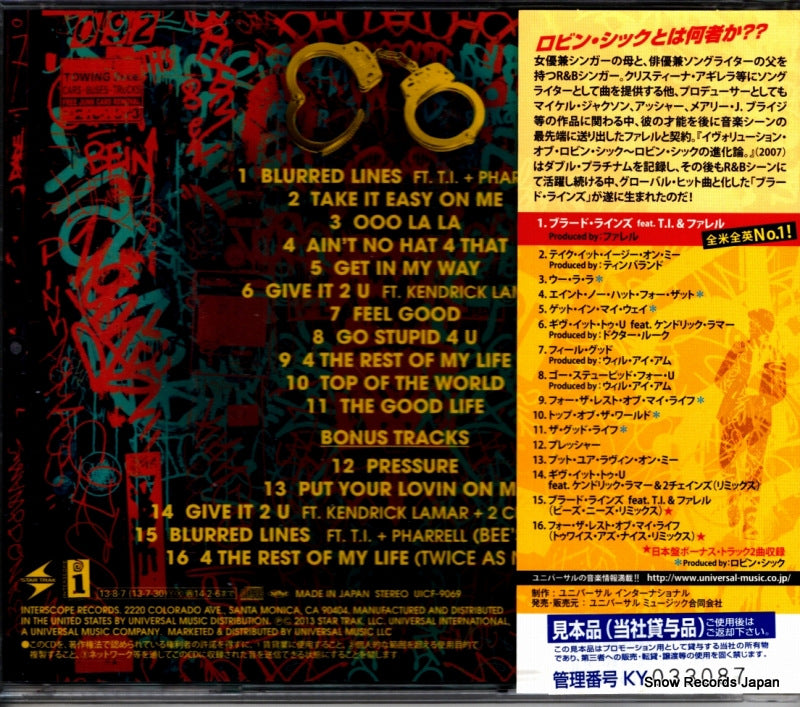UICF-9069 back cover