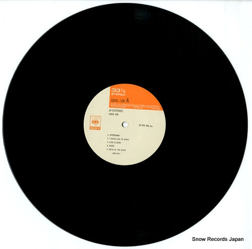 SOPO120 disc