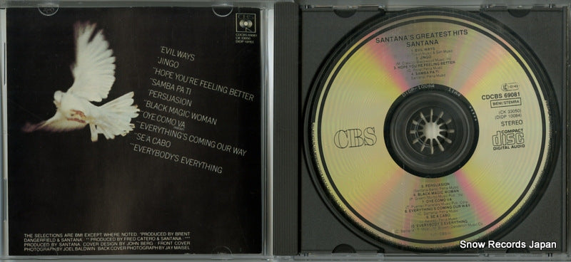 CDCBS69081 / CK33050 disc