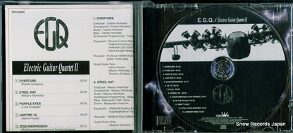 CRCI-20484 disc