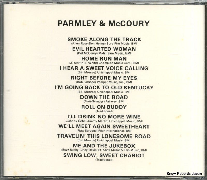 BGC-1003CD back cover