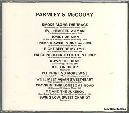 BGC-1003CD back cover