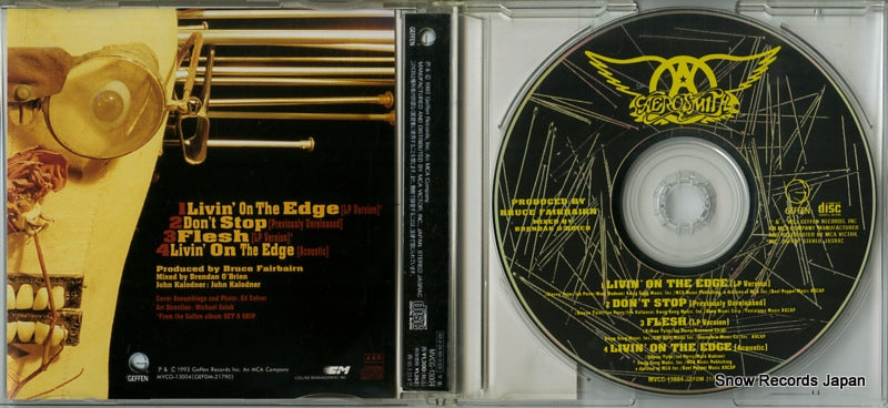 MVCG-13004 disc