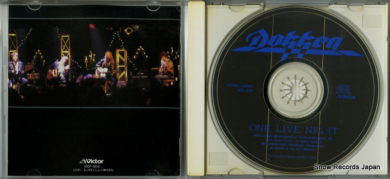 VICP-5514 disc