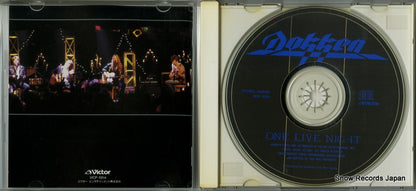 VICP-5514 disc