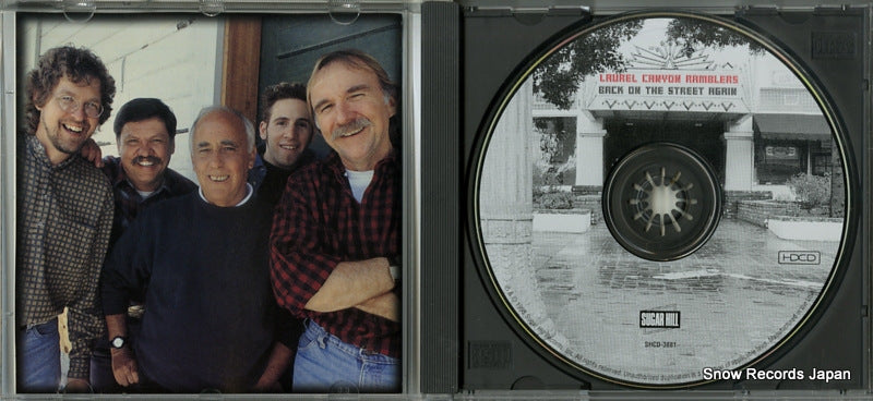 SHCD-3881 disc