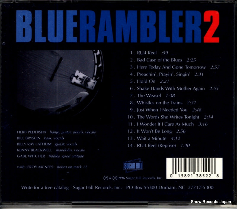 SHCD-3852 back cover