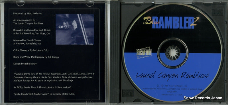 SHCD-3852 disc