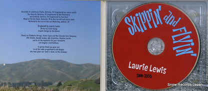 SMM-2006 disc