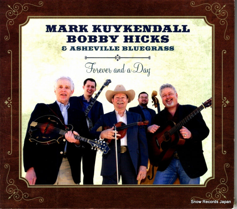 REB-CD-1865 front cover