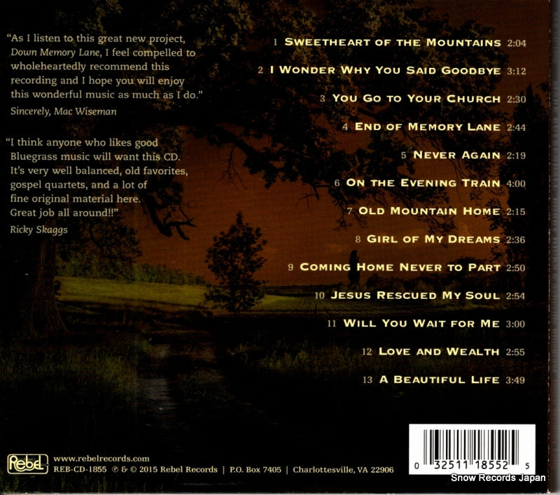 REB-CD-1855 back cover