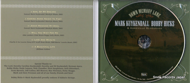 REB-CD-1855 disc