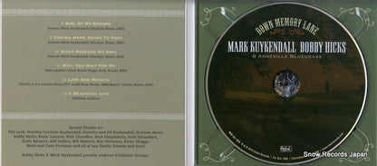 REB-CD-1855 disc