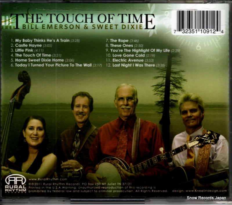 RUR-1091 back cover