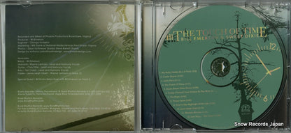 RUR-1091 disc