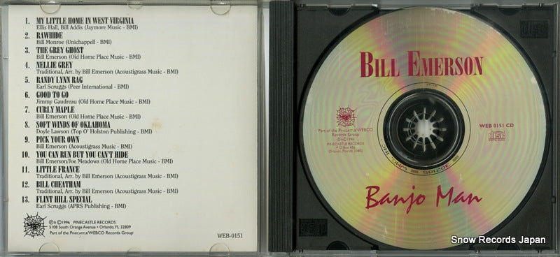 WEB0151 disc